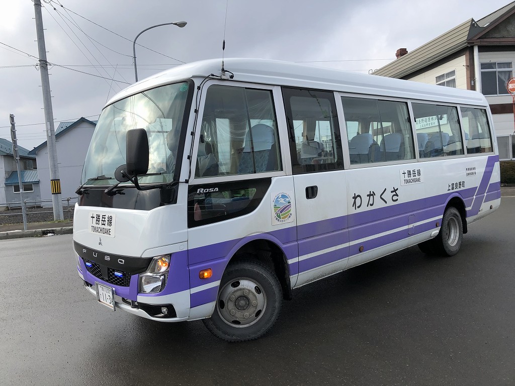 上富良野町営バスの十勝岳線