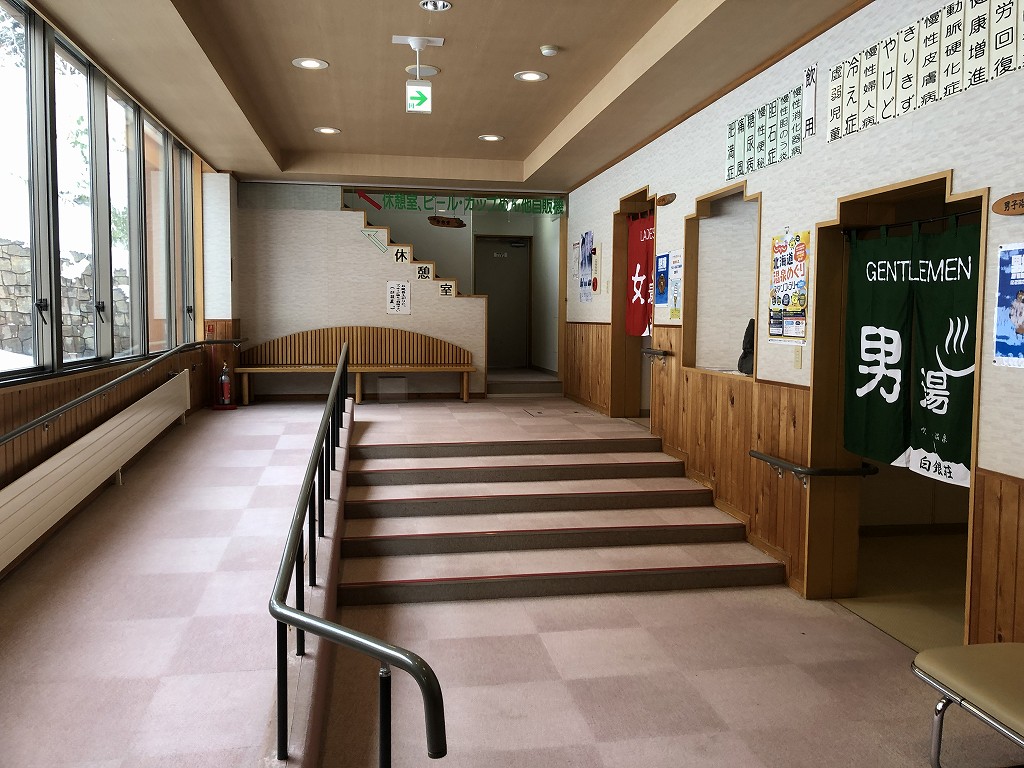 白銀荘の内観2