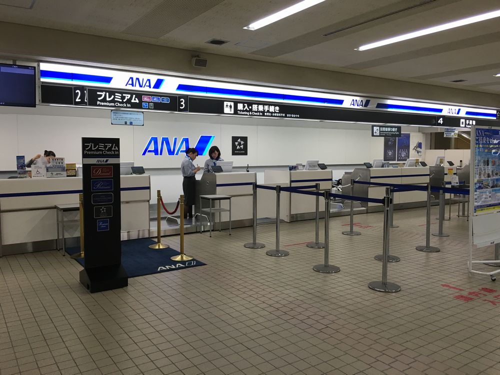 小松空港のANAプレミアムチェックインカウンター