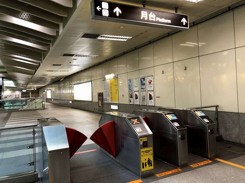 高雄空港のMRTの駅
