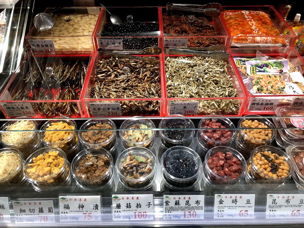 高雄のMia C'bonの日本食品コーナー2