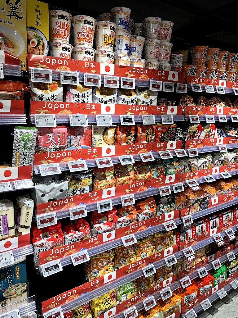 高雄のMia C'bonの日本食品コーナー3