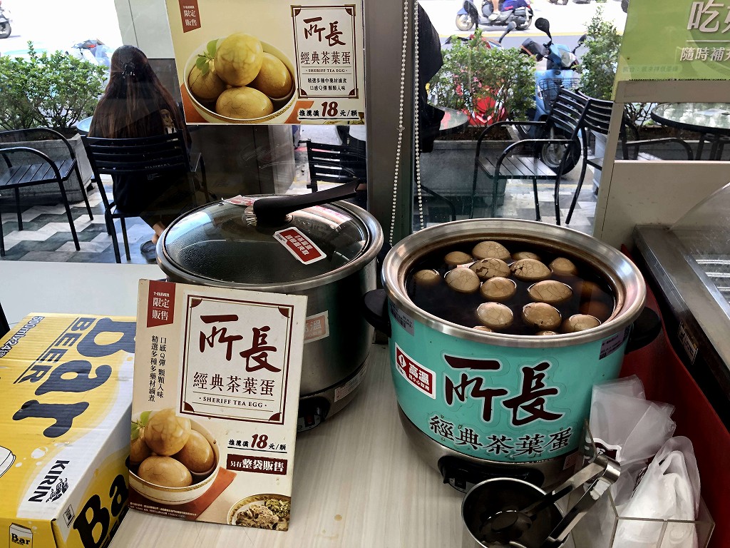 高雄のセブンイレブンの煮卵