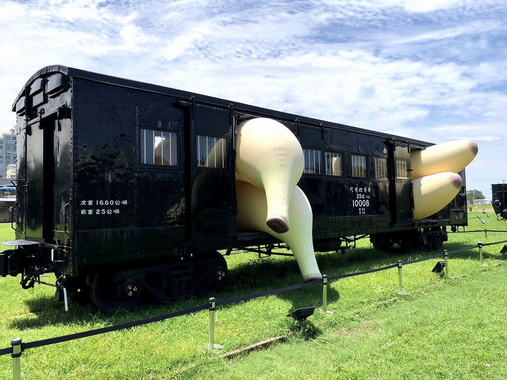 HAMASEN PARKのバナナ列車