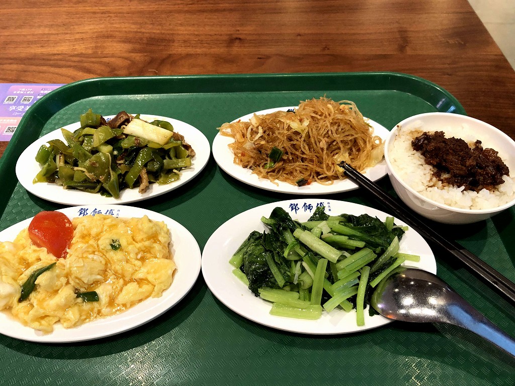 高雄のE SKY MALLの鄧師傅の小皿料理3