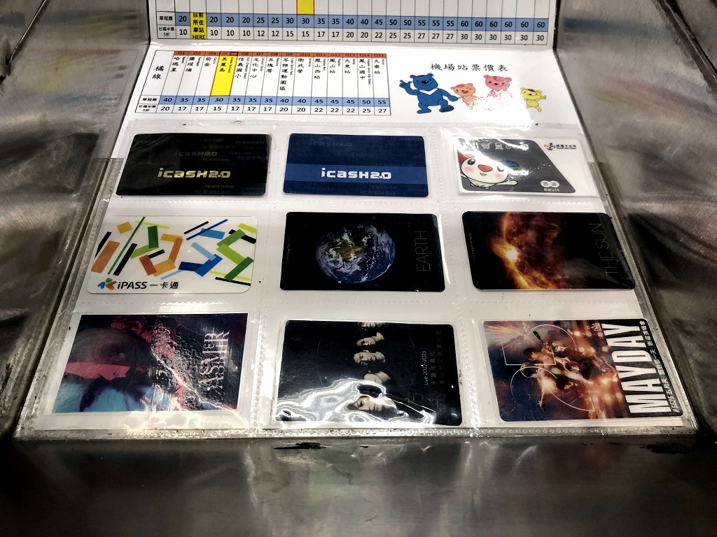 MRTの駅で帰る悠遊カードのデザインの種類