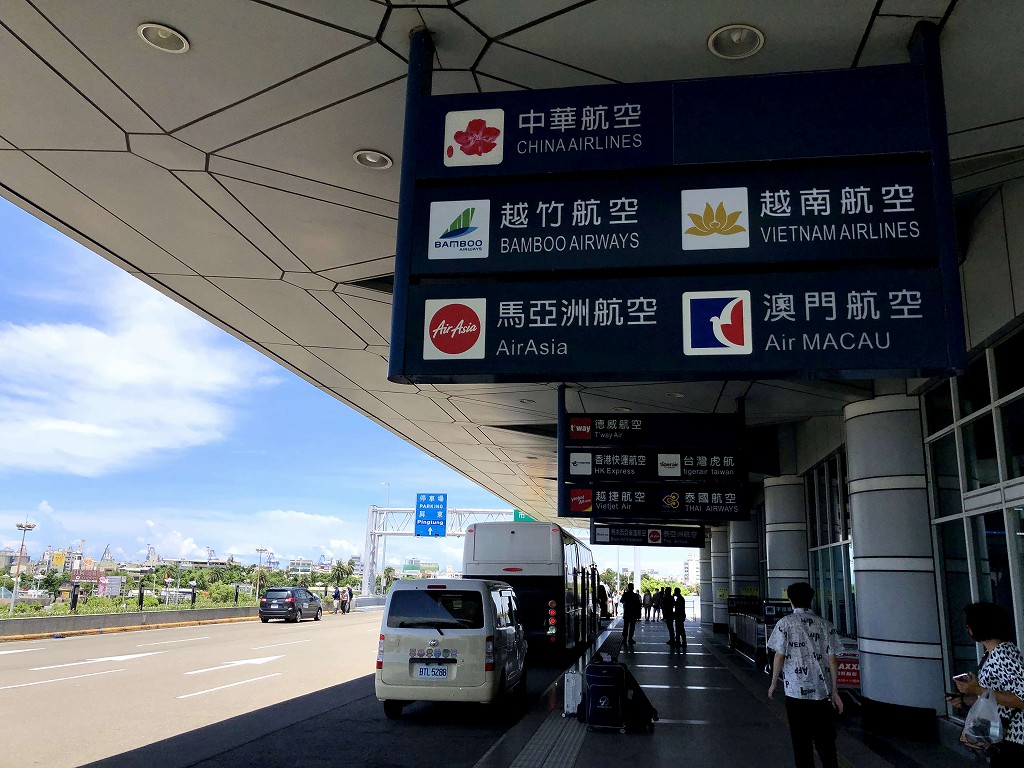 高雄空港出発フロア