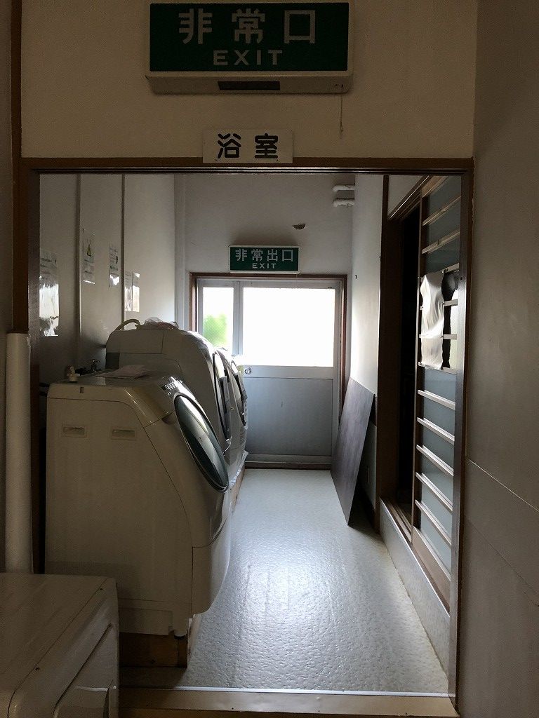鹿嶋市の旅館 三笠山の洗濯機