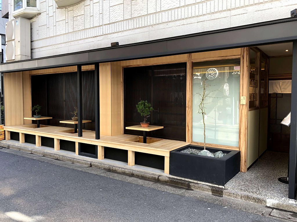 鮨処 ざね 柏店の外観