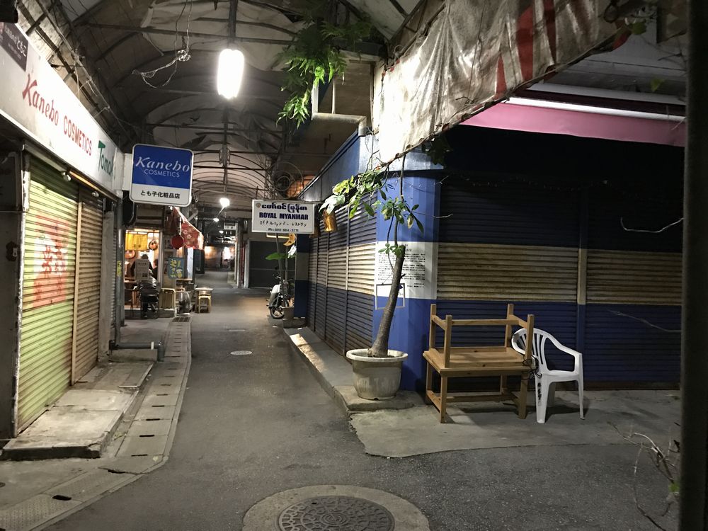栄町市場4