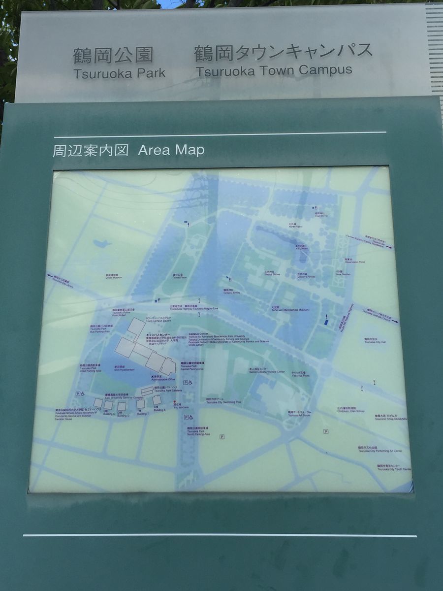 鶴岡公園・鶴岡タウンキャンパスの地図