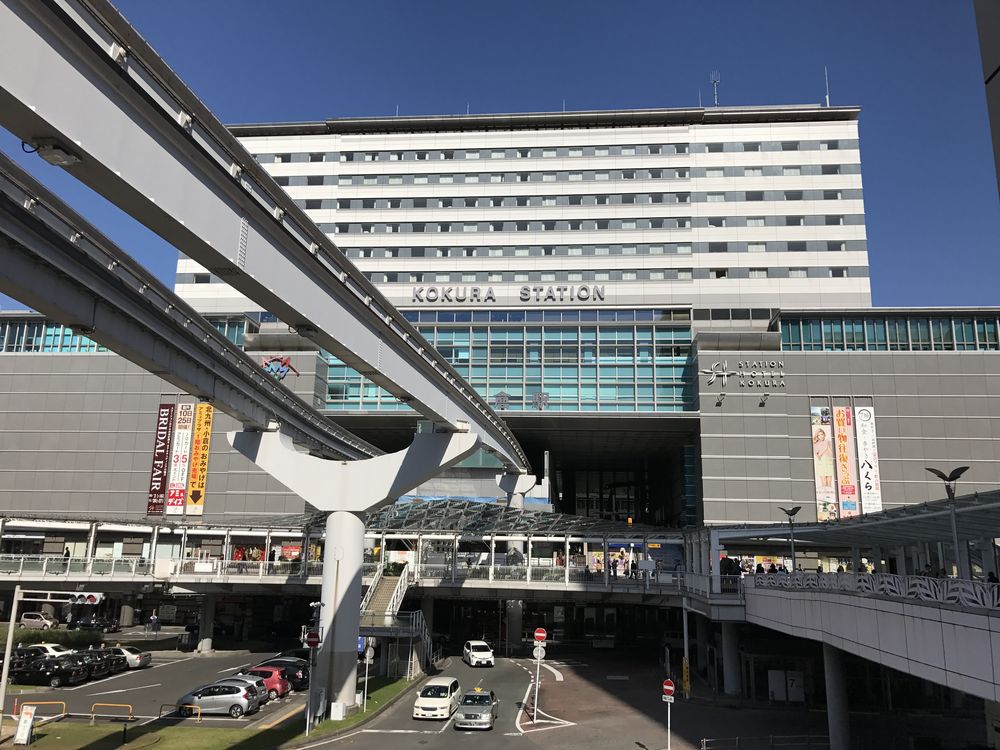 小倉駅の偉容