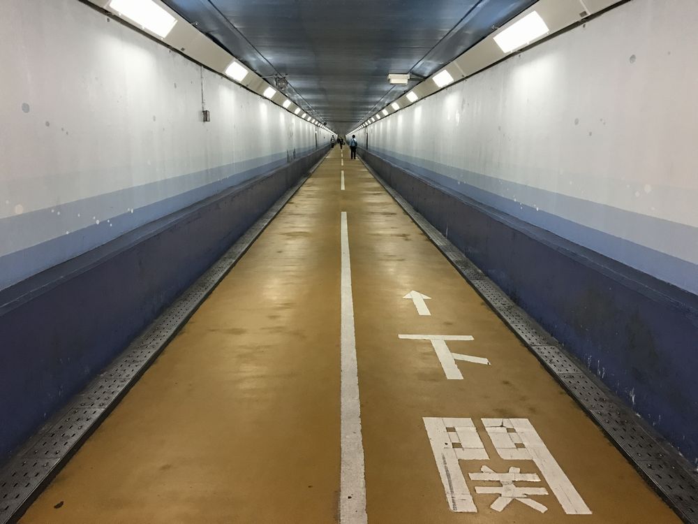 関門トンネル人道1