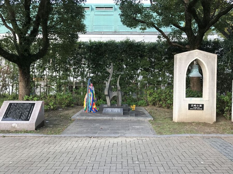勝山公園の平和記念碑2