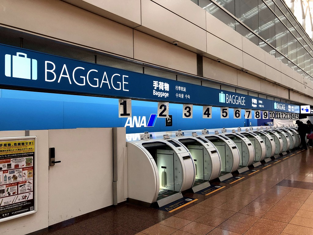 羽田空港の手荷物自動預け入れ