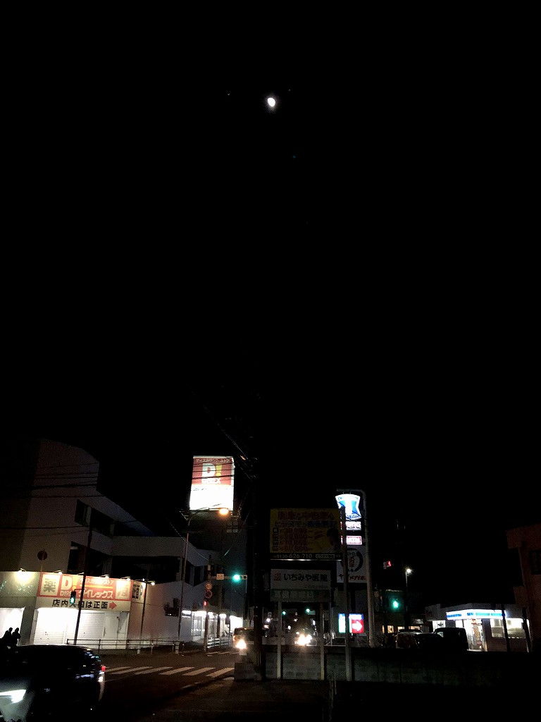 杵築の月