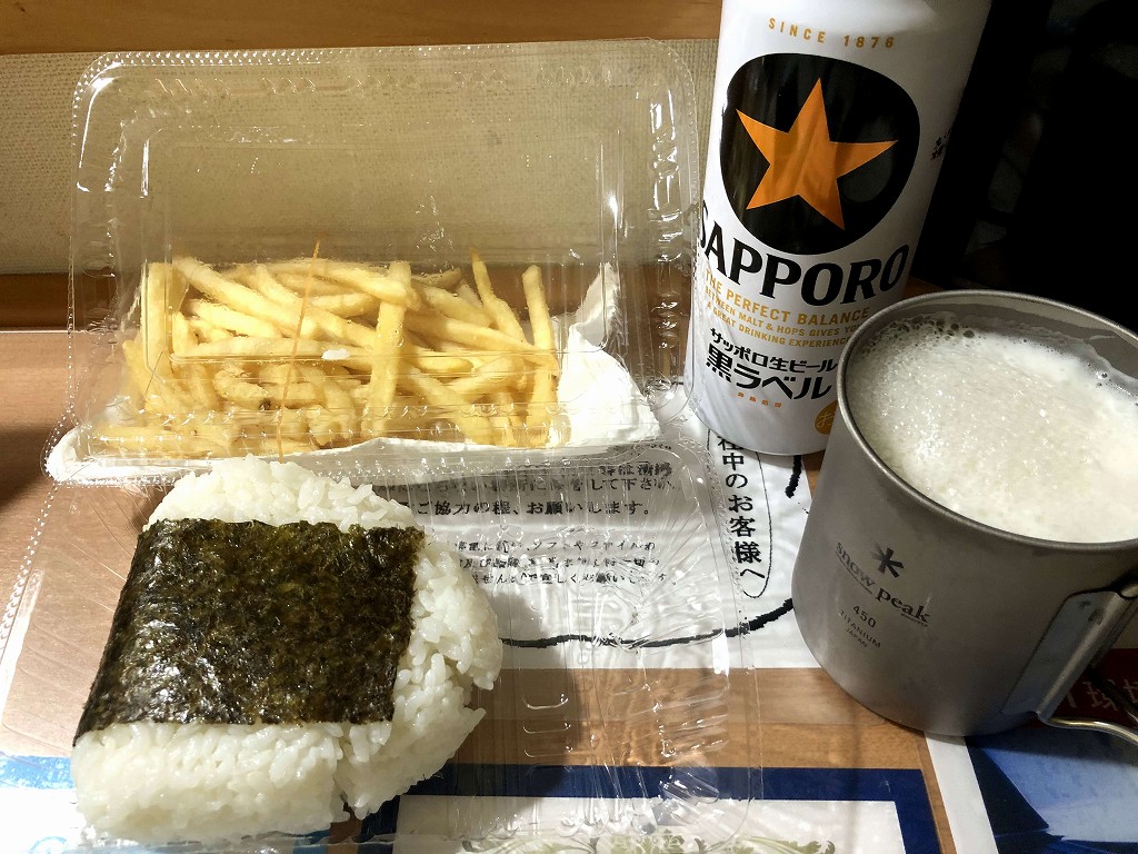 杵築のと々喜のお土産