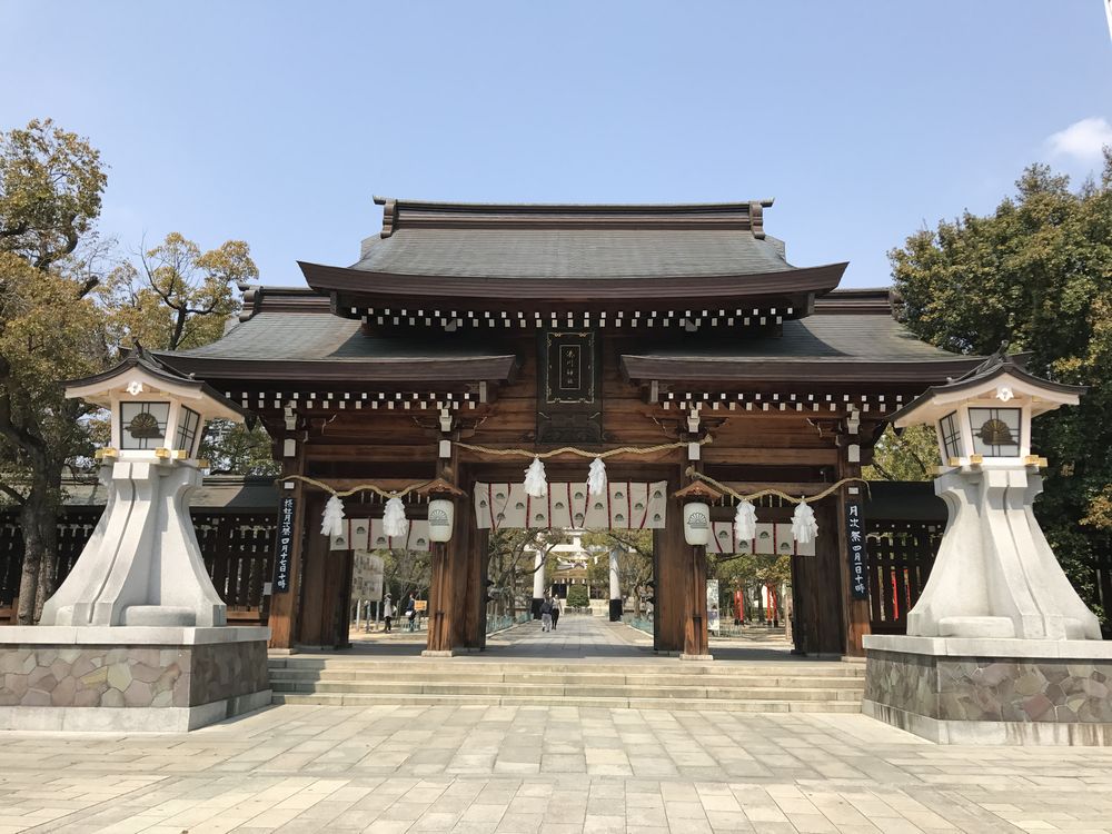 湊川神社の表門