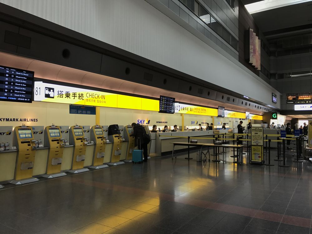 羽田空港第1ターミナルのスカイマークカウンター