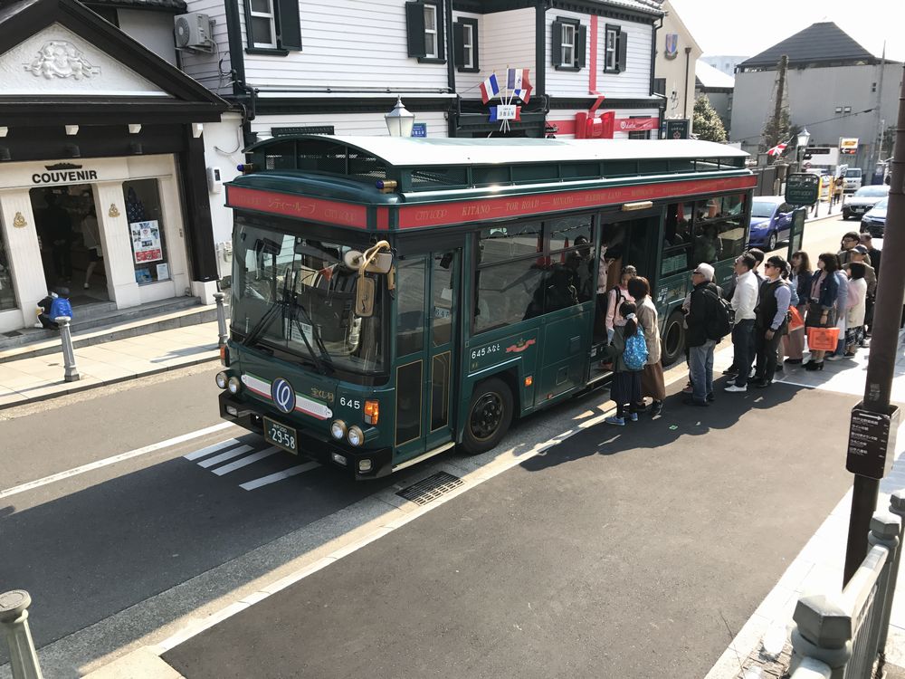 異人館近くのバス停