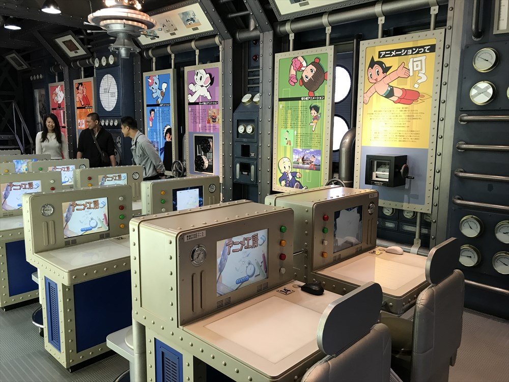 手塚治虫記念館のアニメ制作体験コーナー
