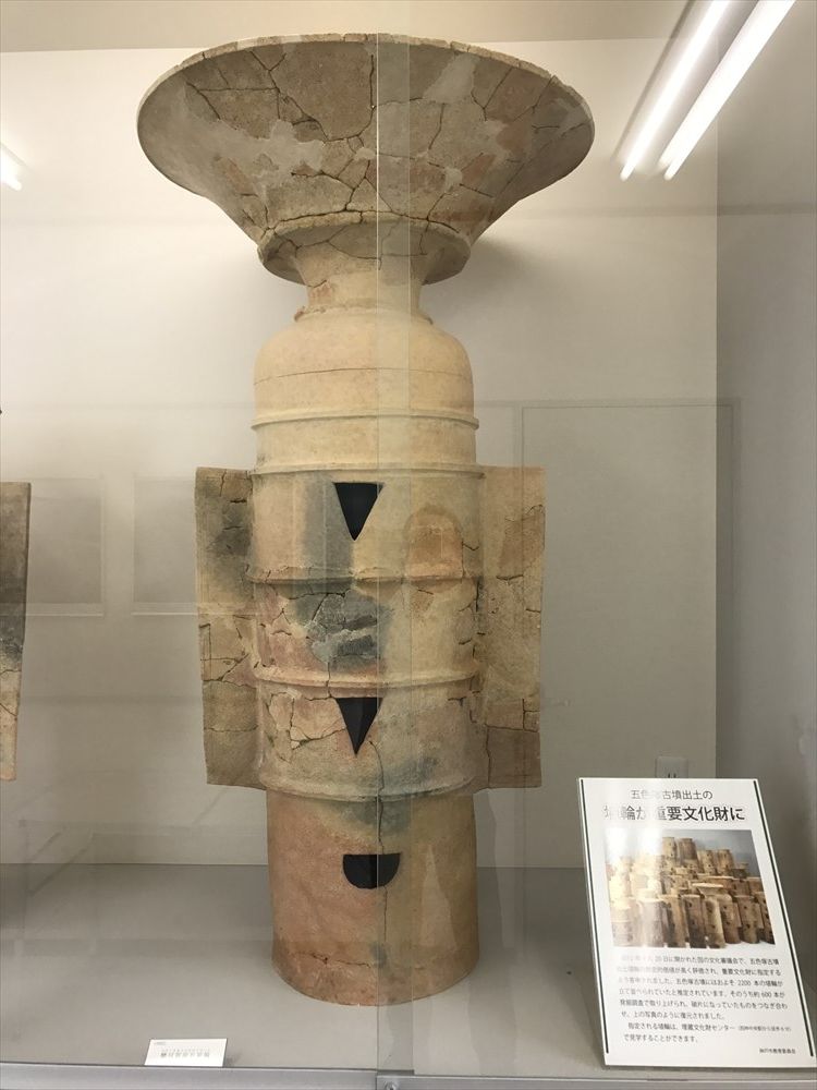 五色塚古墳出土の埴輪