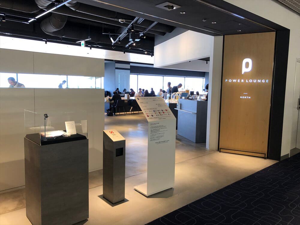 羽田空港第1ターミナルのPOWER LOUNGE NORTHの入口
