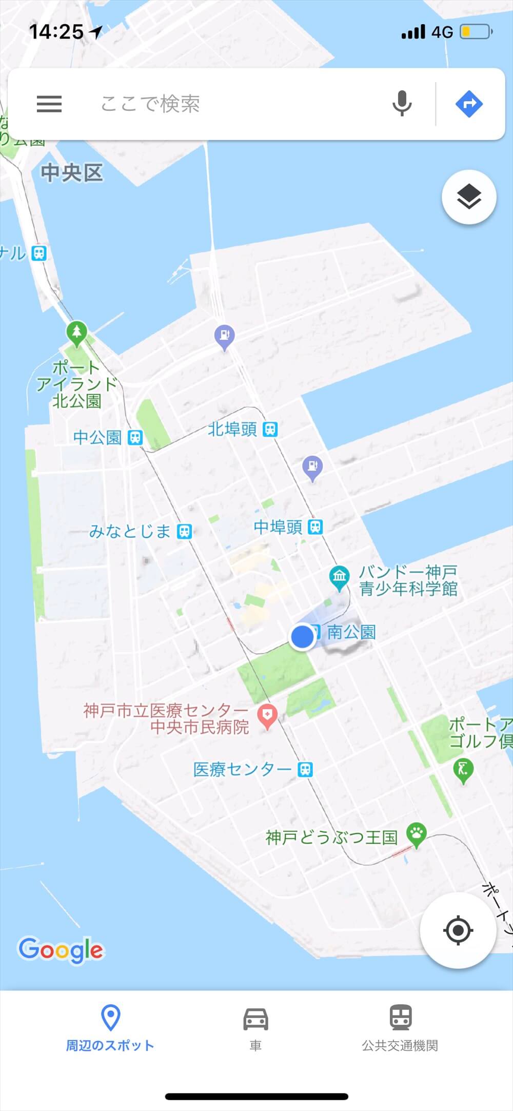 北埠頭行きのポートライナー