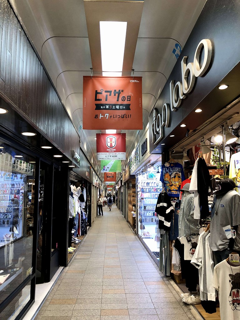 ピアザ神戸の狭い通路