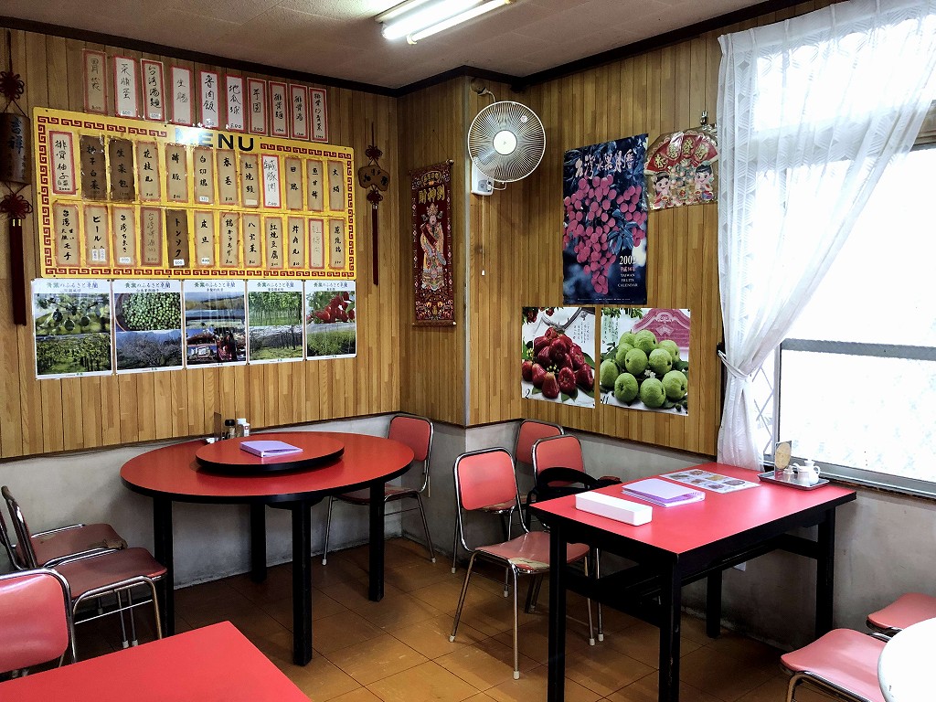 神戸・元町の台湾料理屋「青葉」の内観1