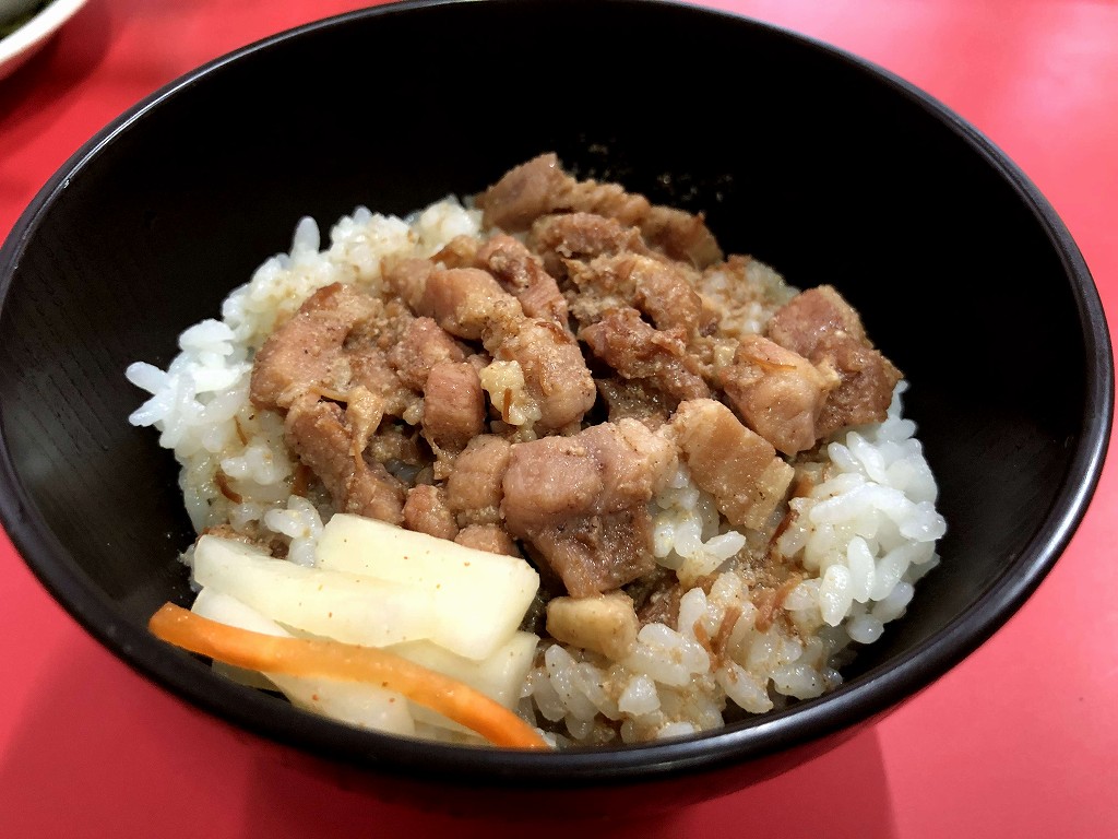 元町の「青葉」の魯肉飯