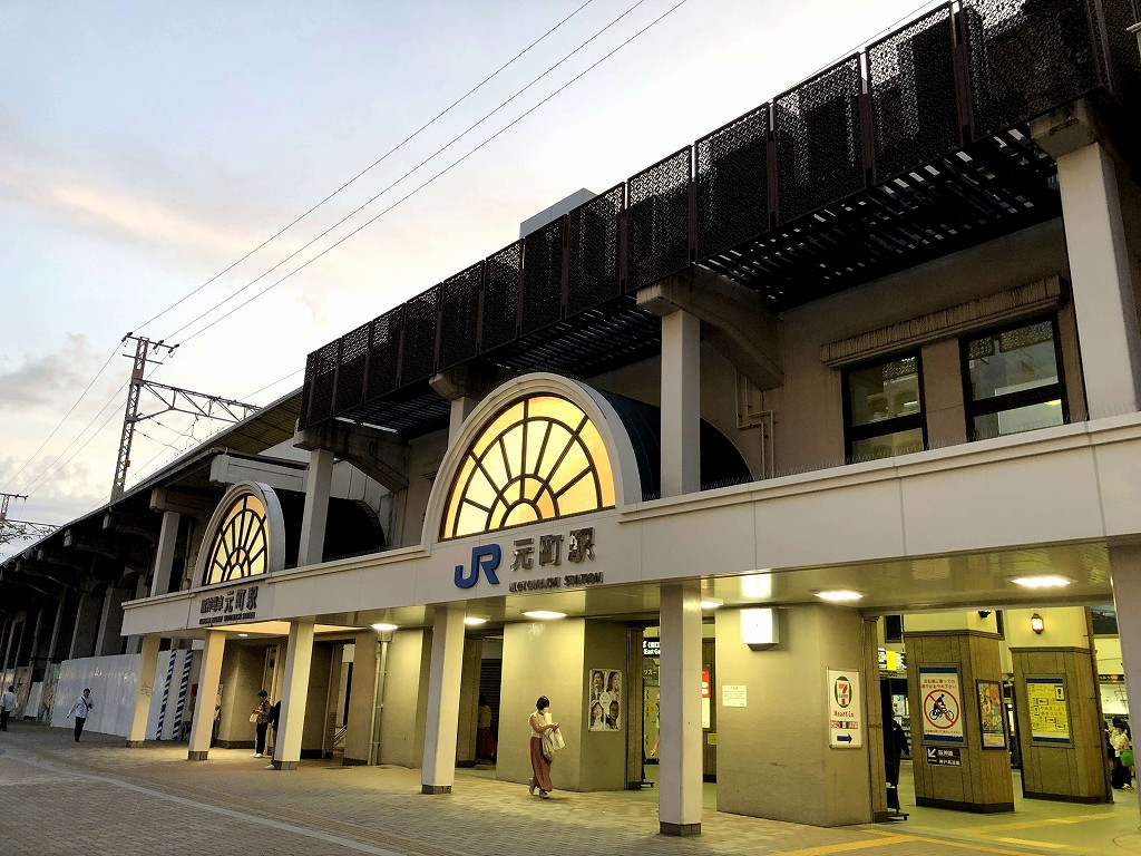 19:00過ぎの元町駅