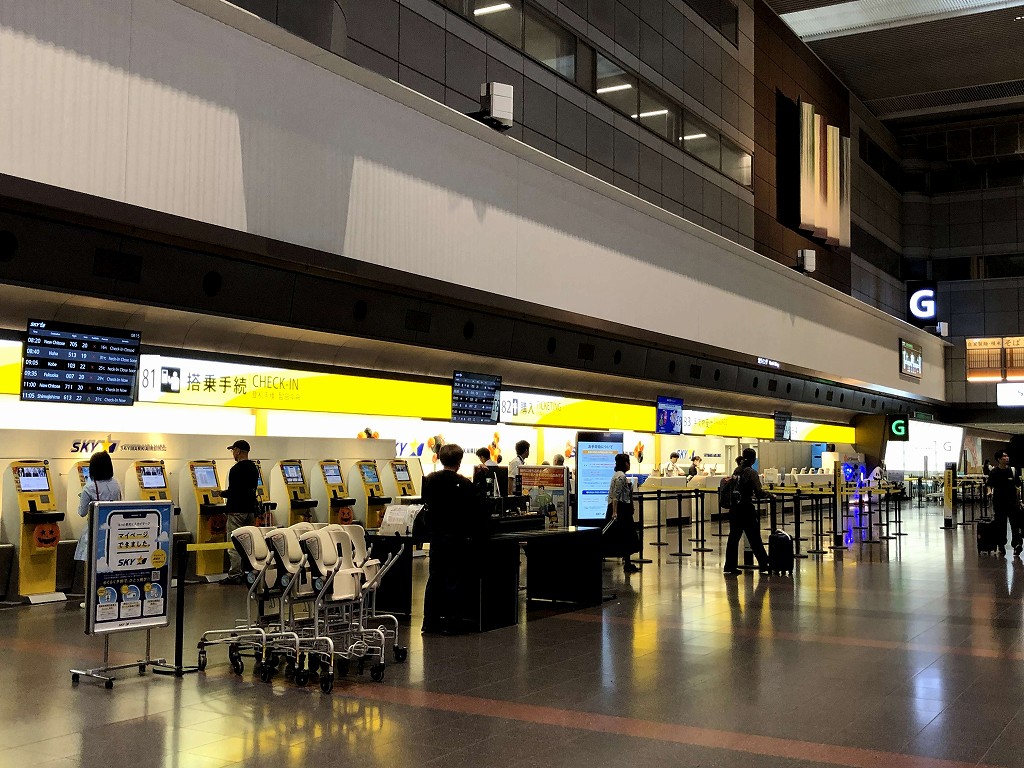 羽田空港第1ターミナルのスカイマークのカウンター