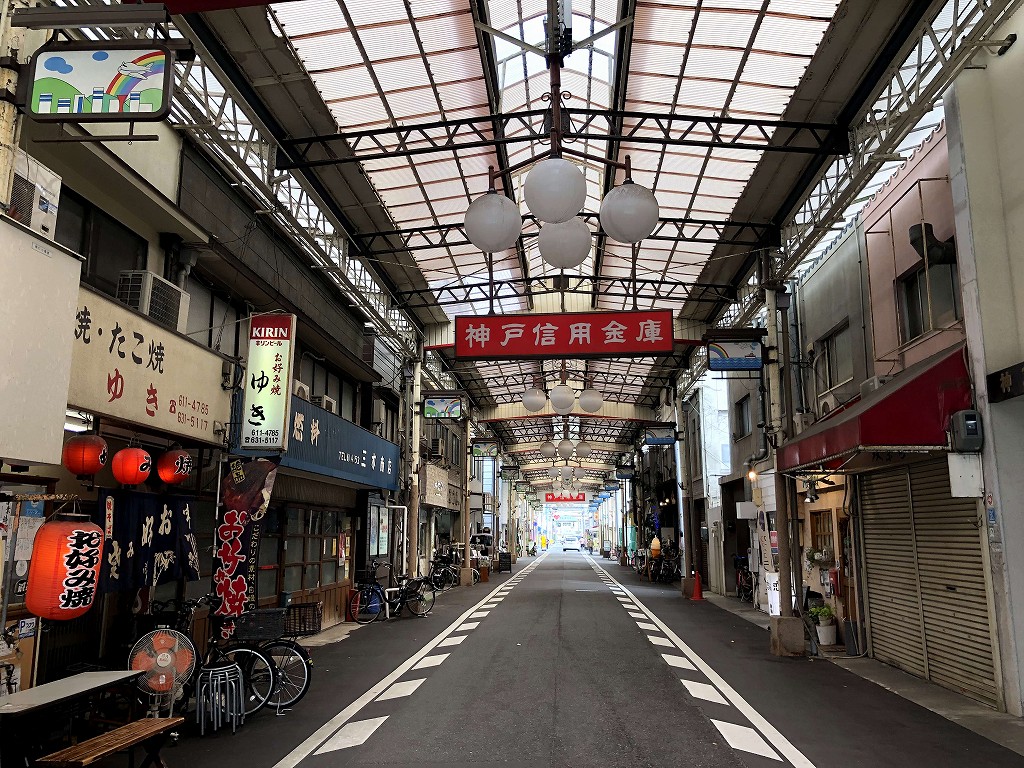 西神戸センター街