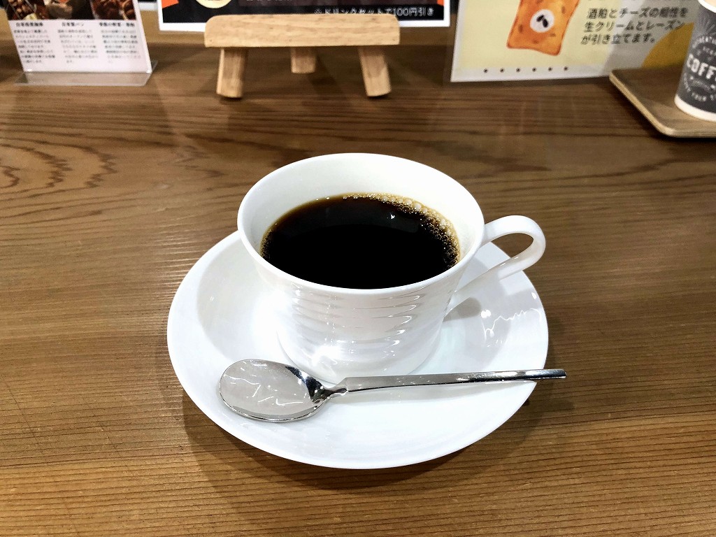 「下町Cafe 茶豆」のポンドック・バル