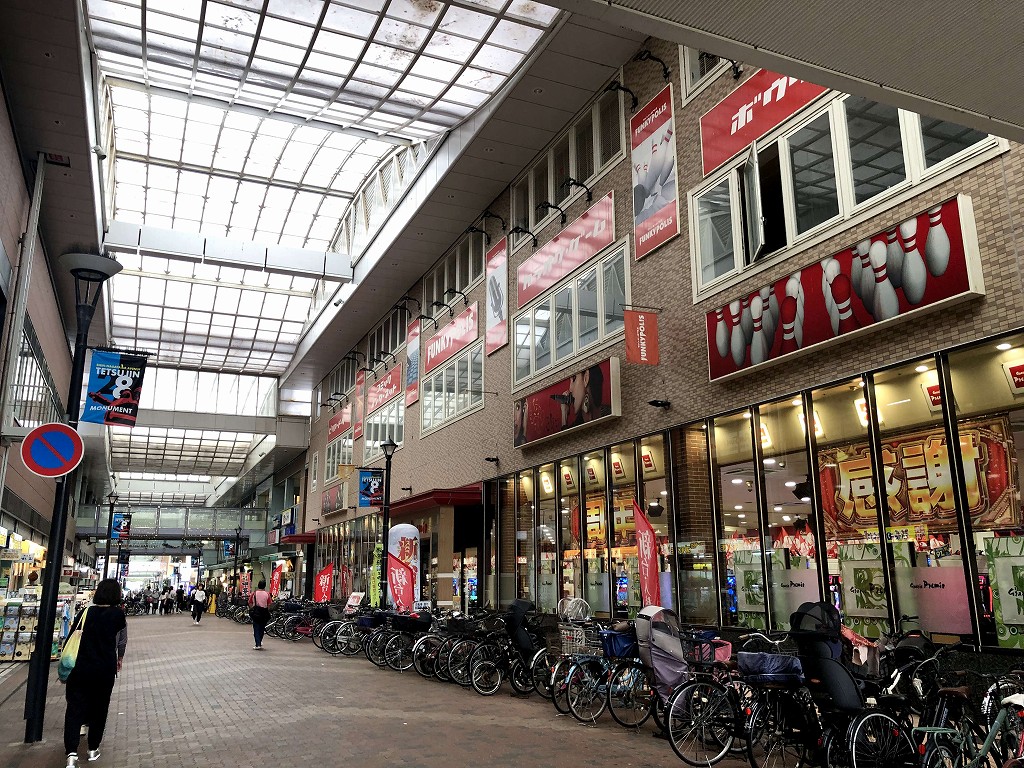 新長田一番街商店街
