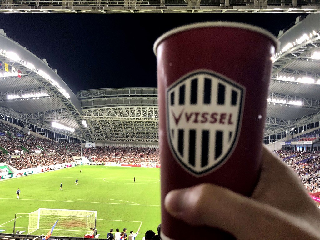 2024年のヴィッセル神戸対FC東京で生ビール