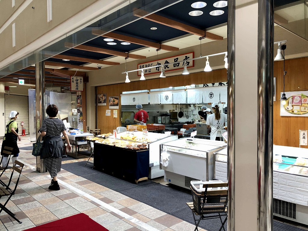 新長田の地下街はまるで商店街