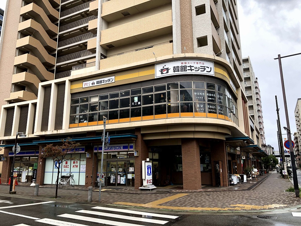 新長田の韓館マート