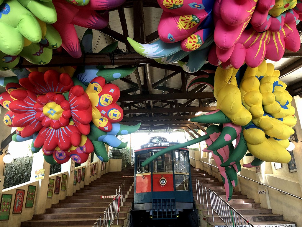 六甲ケーブル下駅のアート