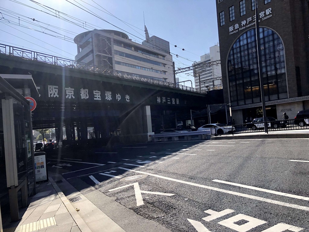 『火垂るの墓』に出てくる三宮駅のロケ地