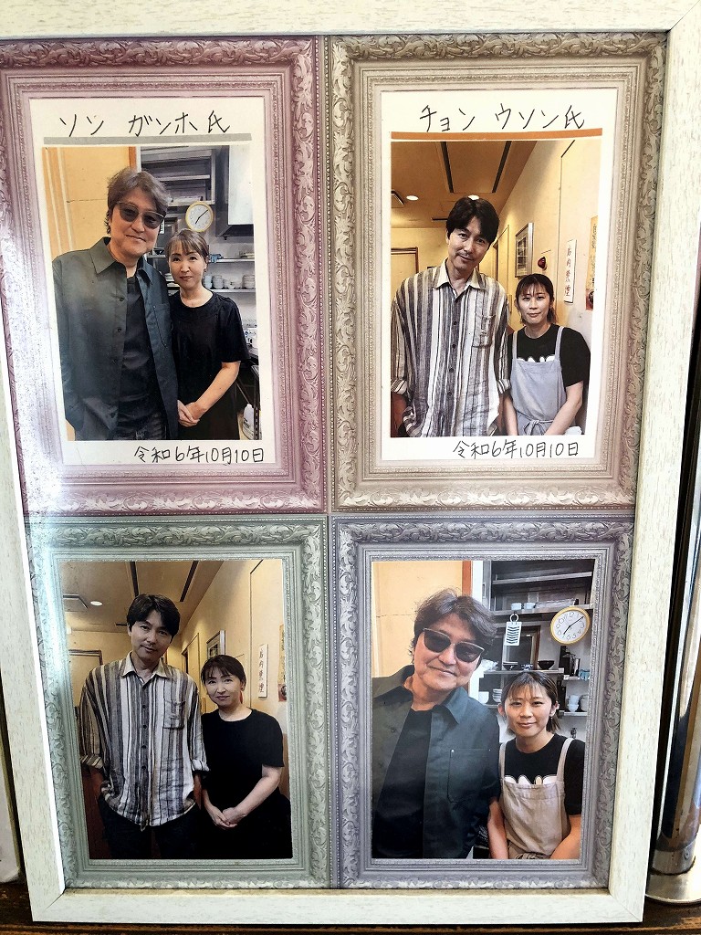 新長田の元祖 平壌冷麺屋 本店のソン・ガンホとチョン・ウソンの写真