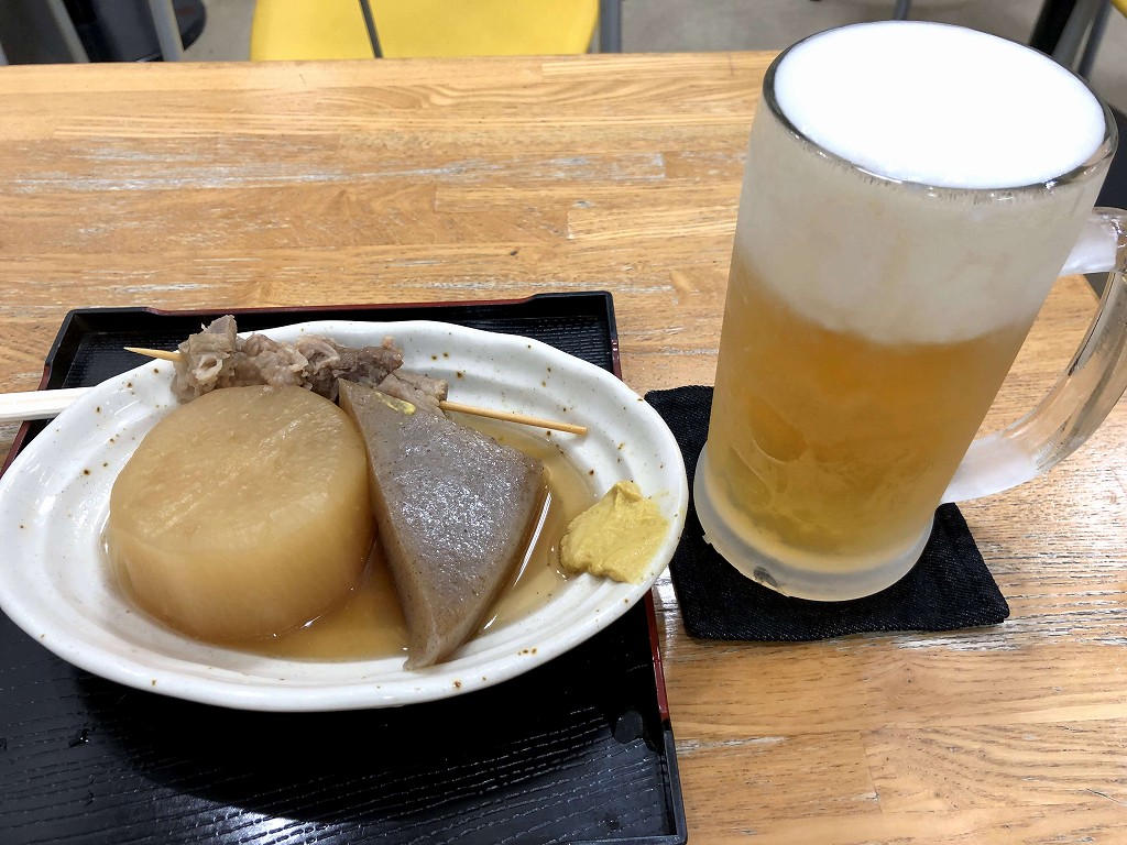 新長田の萬歳湯のおでん