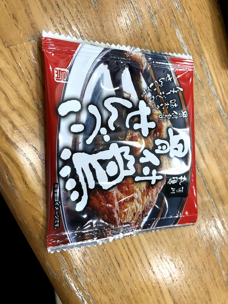 骨付き鳥せんべい