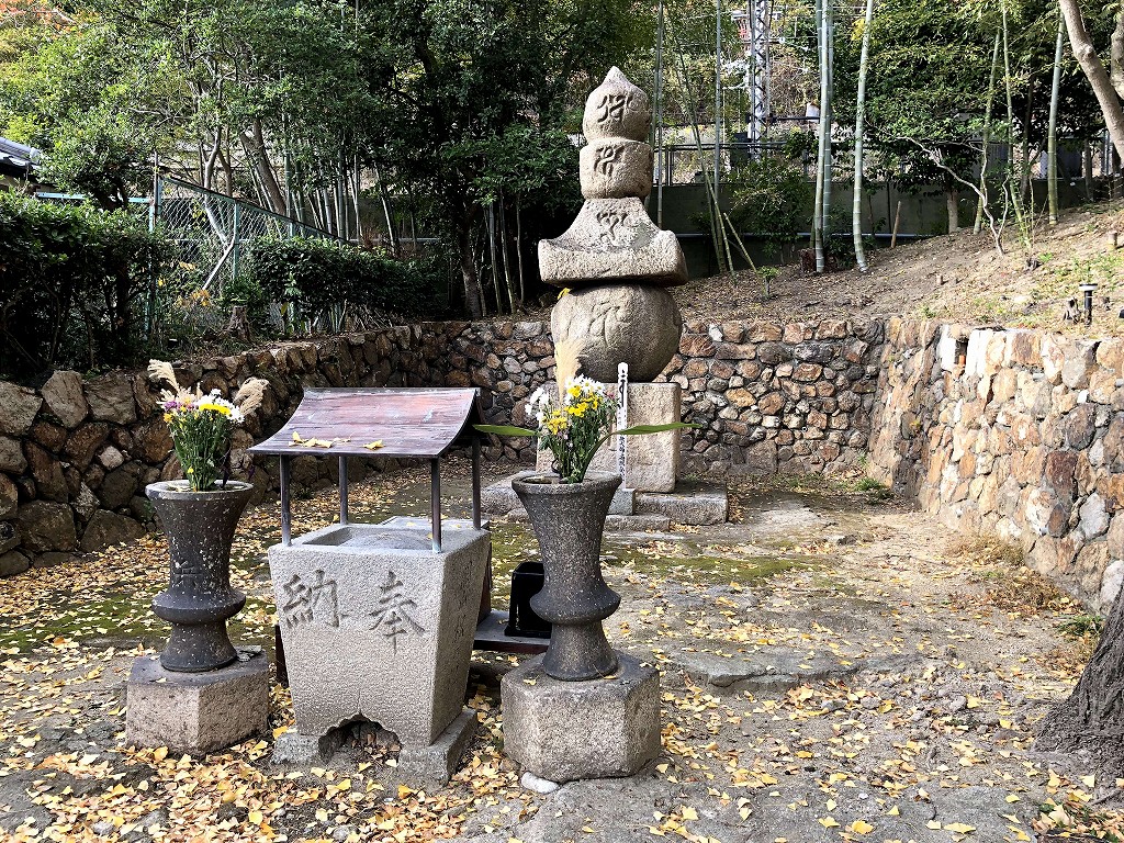 須磨浦公園駅の敦盛塚