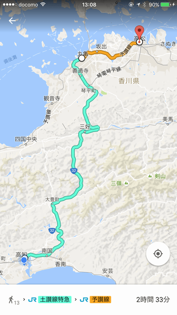 高知から高松へのルート