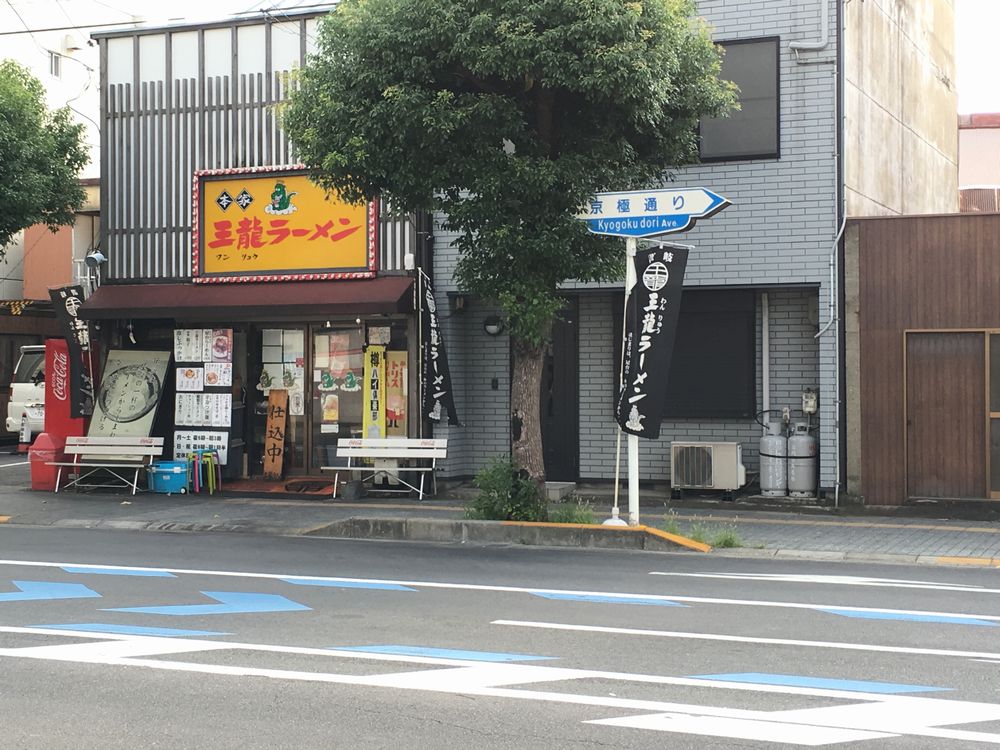 丸亀の京極通り