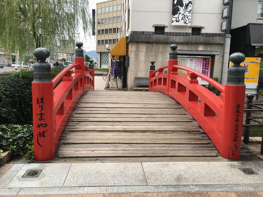 はりまや橋2