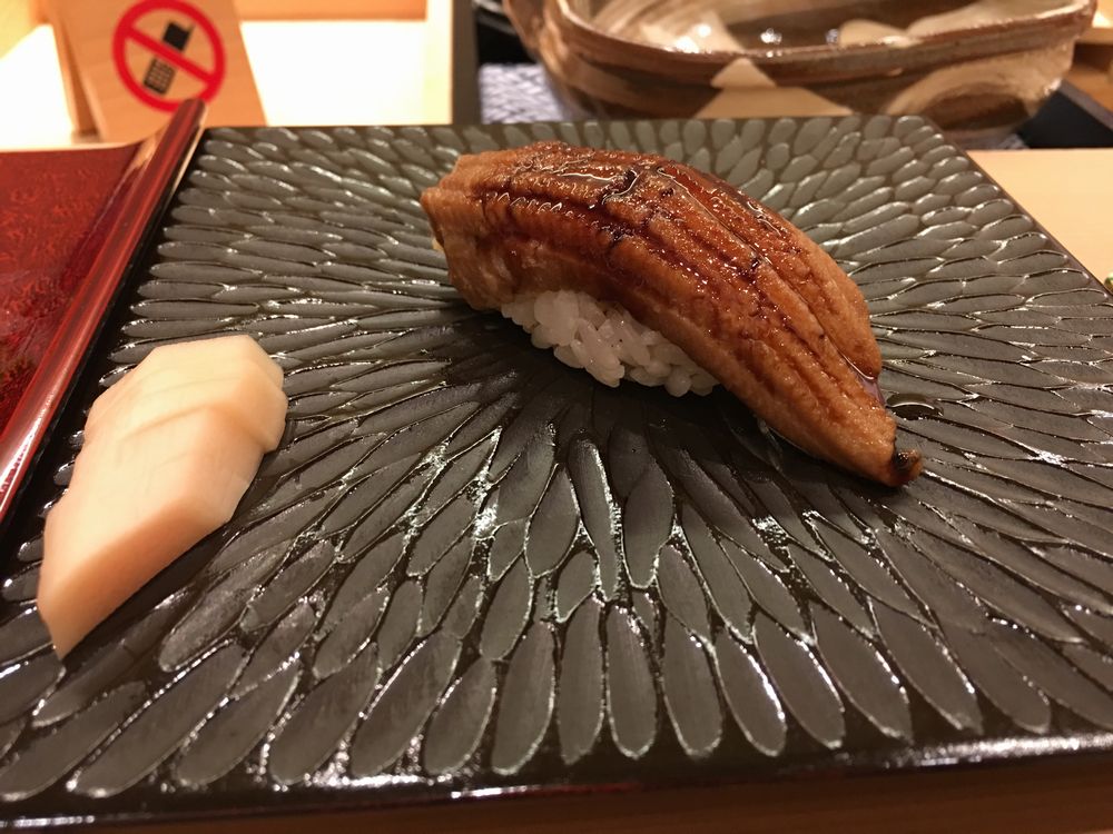 鮨舳のアナゴ