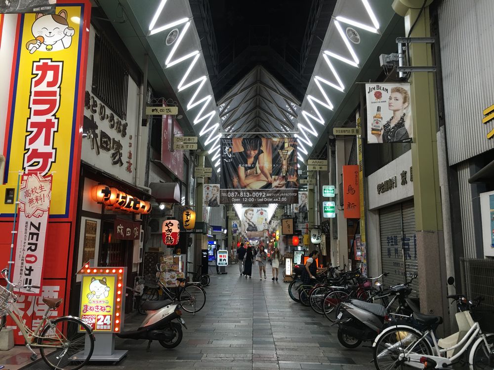 高松のライオン通りのポスター